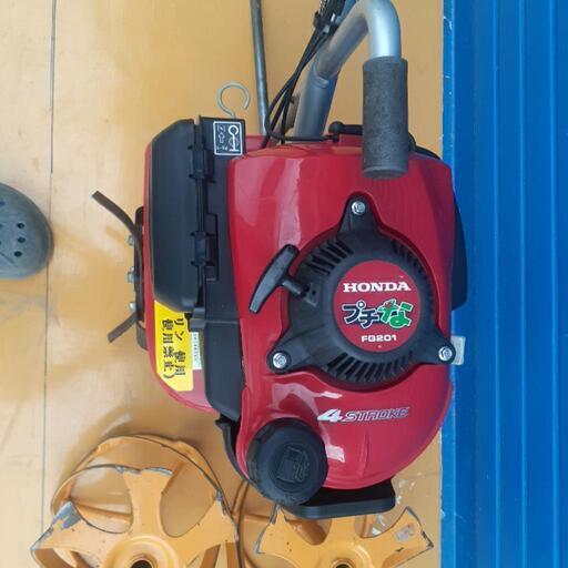 その他 管理機