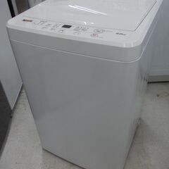 YAMADA 全自動洗濯機 6.0kg ステンレス槽 2021年...