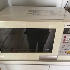 本日のみ‼️電子レンジ