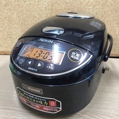 K2305-887 ZOJIRUSHI 圧力IH炊飯ジャー NP...