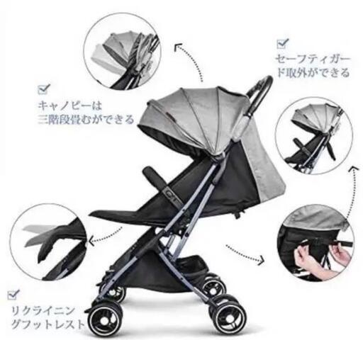besreyベビーカー AB型　機内持ち込みサイズ