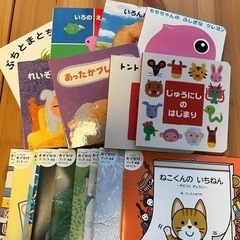 ⭐︎お譲り先が決まりました　Z会幼児年少、ポピっこももちゃん絵本