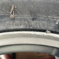 17インチ  ホイル4本