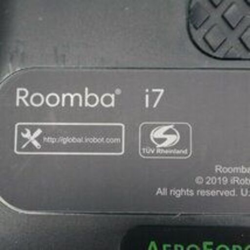 262)【1円スタート♪】iRobot Roomba i7＋ロボット掃除機ルンバ ＋ 自動ゴミ収集機 wifi対応 新品紙パック6個付き アイロボット