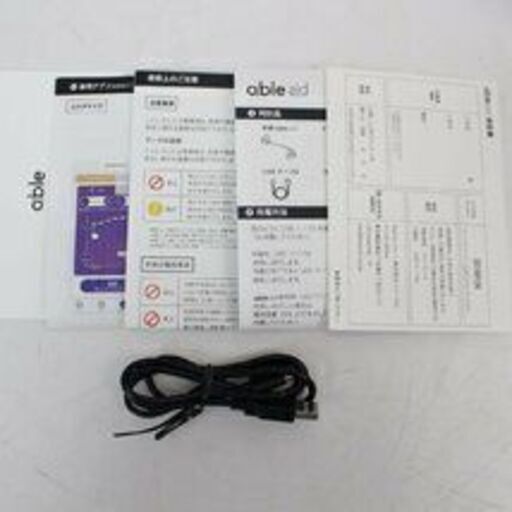 328)【美品】ワイヤレス集音器 able aid（エイブル エイド）