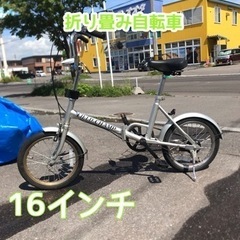 フィールド チャンプ【FIELD CHAMP】 折り畳み自転車 ...