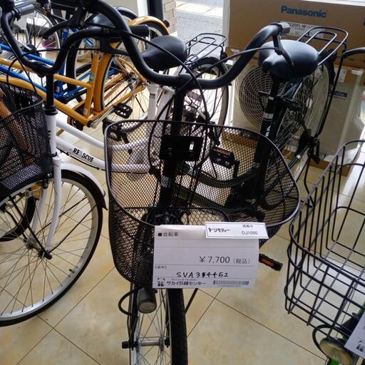 ★ジモティ割あり★  自転車 27インチ 緑色 クリーニング済み OJ1000