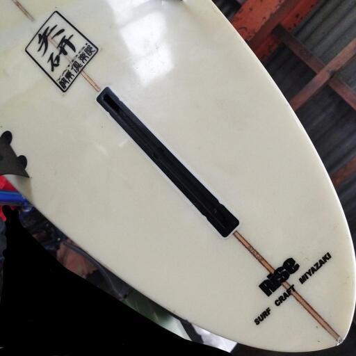 サーフボード　2700mm　矢研　宮崎
