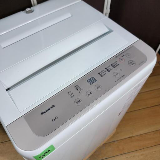 ‍♂️売約済み❌3490‼️お届け\u0026設置は全て0円‼️最新2020年製✨Panasonic 6kg 全自動洗濯機
