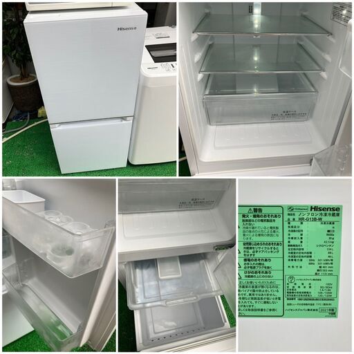 【福岡市限定】新生活♬一人暮らし家電セット♬良品お届け♬配送設置無料♬