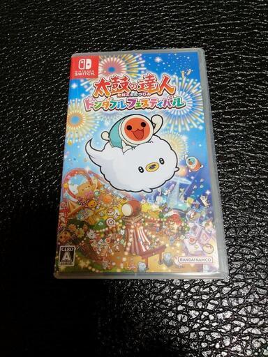 太鼓の達人　ドンダフルフェスティバル　太鼓セット