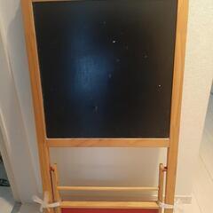 IKEA　イケア　黒板　ホワイトボード