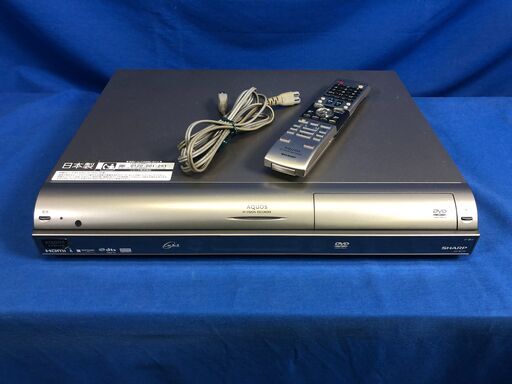 【動作保証あり】SHARP AQUOS 2008年 DV-AC72 HDD250GB DVDレコーダー【管理KRK802】