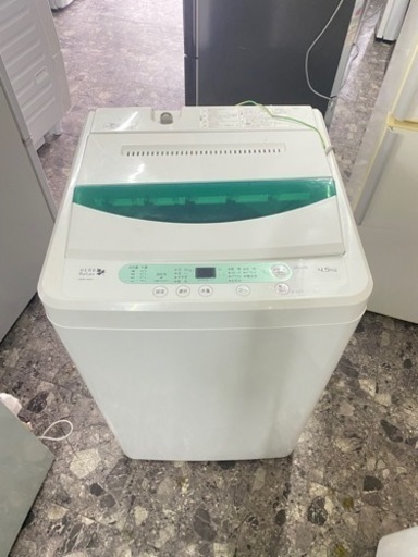 HerbRelax YWMT45A1WWW ヤマダ電機オリジナル 全自動電気洗濯機 (4.5kg)