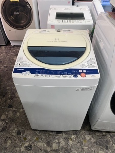東芝 TOSHIBA AW-60GK-W [簡易乾燥機能付き洗濯機（6.0kg）]