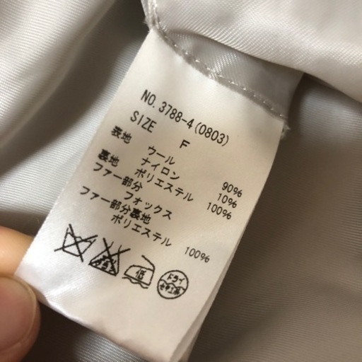 希少品] UKI-UKI ART マリオカート64 ジグソーパズル（NINTENDO