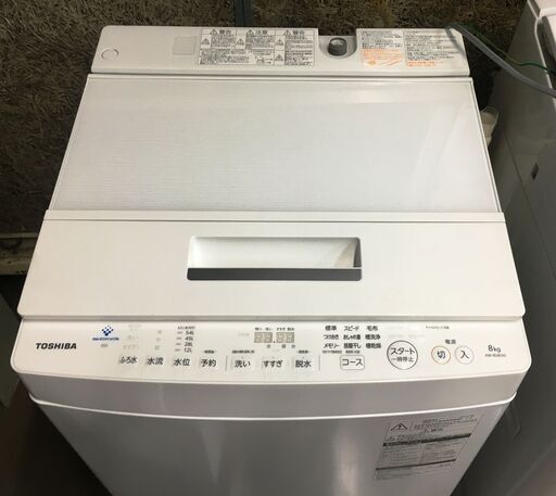 東芝　洗濯機 AW-808　中古品 8.0kg 2019年