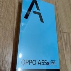 OPPO 55s 5G 未開封　新品