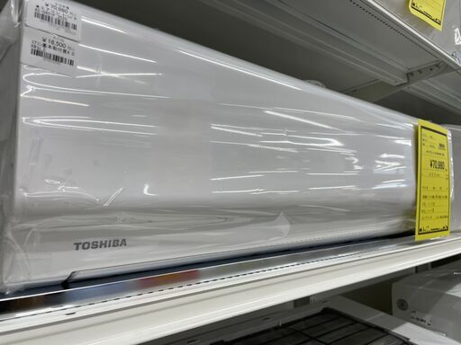 ジモティ来店特価!!　エアコン　東芝　RAS-G401P　2020　　J-0551