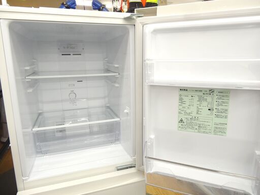 西岡店 冷蔵庫 126L 2021年製 無印良品 MJ-R13B ホワイト 白 100L