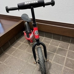 ストライダー  レッド　同時購入300円お引きします