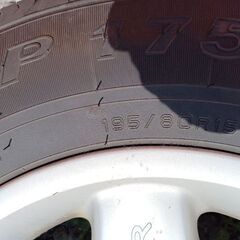 レジアスエースに履いていました、バリ山