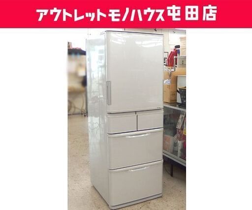現状品 大型冷蔵庫 5ドア 384L 2013年製 SHARP どっちもドア 自動製氷 SJ-PW38Y-S 300Lクラス☆ 札幌市 北区 屯田