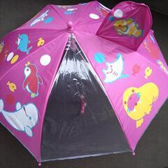 子供　傘　ピンク