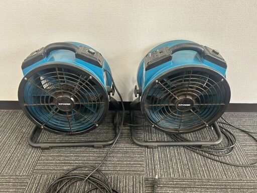 XPOWERX-34AR可変速高空気循環　送風機　発送OK
