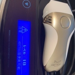ケノン 脱毛器 Ke-non 8.6 ver シャンパンゴールド