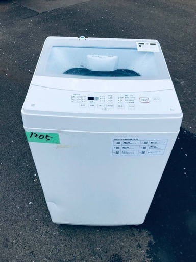 ⭐️2018年製⭐️ 限界価格挑戦！！新生活家電♬♬洗濯機/冷蔵庫♬152