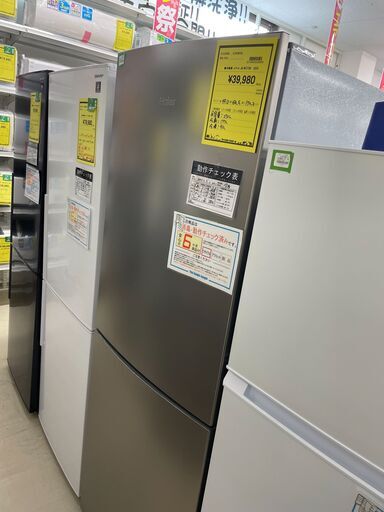 ジモティ来店特価!!　冷蔵庫　ハイアール　JR-NF270B　2020　　J-0557