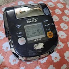 決まりました　象印ZOJIRUSHI　南部鉄器極め羽釜　炊飯ジャ...