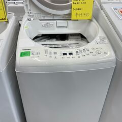 ジモティ来店特価!! 洗濯機 東芝 AW-9V5 2016 J-0558