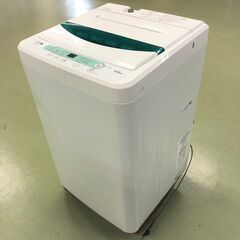 【ネット決済】【月末大セール!】ヤマダ 全自動電気洗濯機 4.5...