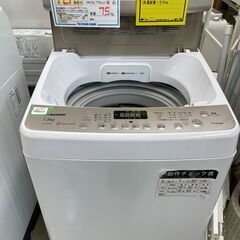 ジモティ来店特価!!　洗濯機　ハイセンス　HW-DG75A　20...