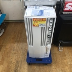 K033☆コロナ製☆2021年製窓用エアコン6畳用☆3