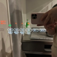 日立 ノンフロン冷蔵庫 冷蔵庫