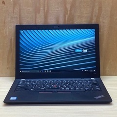 高性能　ノートパソコン　ThinkPad x280 corei5