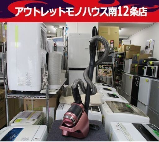 東芝 サイクロン式 クリーナー トルネオミニ 2016年製 掃除機 TOSHIBA TORNEOmini 札幌市 南12条店