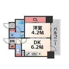 ✅家賃まで負担✅初期費用無料🎉玉川駅4分🎉新築ネット無料1DK