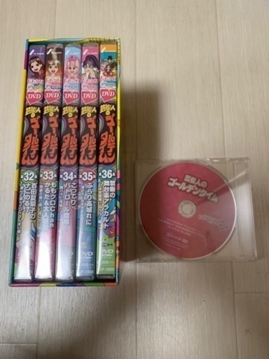 ♡ももクロZ DVD まとめ売り(バラ売り可) Amazon.co.jp: もも