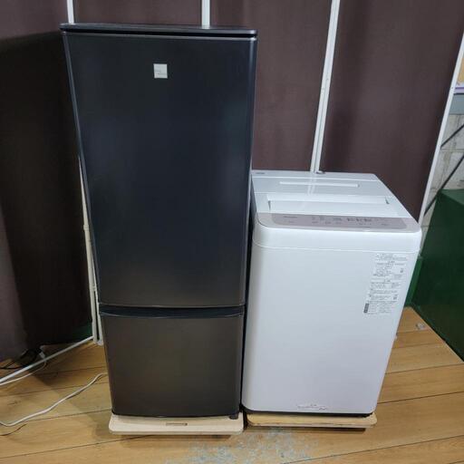 ‍♂️売約済みh050605‼️お届け\u0026設置は全て0円‼️最新2020年製✨三菱 × 東芝 家電セット