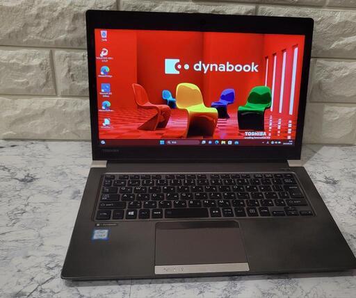 dynabook r63h その2