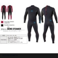 ウェットスーツ  ジャーフル