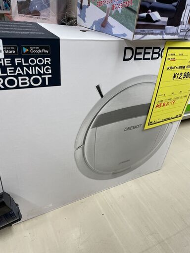 ジモティ来店特価!!　床用ロボット掃除機　DEEBOT　DM88　　J-0572