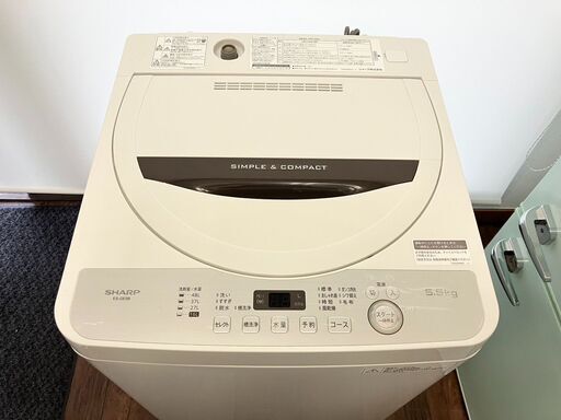 シャープ 5.5kg 洗濯機 ES-GE5B 2018年製