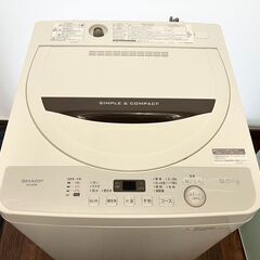 シャープ 5.5kg 洗濯機 ES-GE5B 2018年製