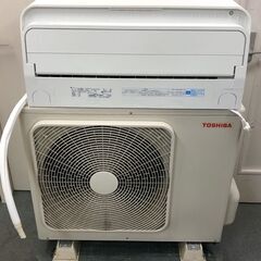 【215A・税込み】東芝 エアコン おもに18畳用 大清快 RAS-E566DR フィルター自動お掃除 プラズマ空清搭載 2018年製【PayPay使えます】