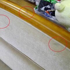 横浜ダニエル クラシック 3人掛けソファ ファブリック トラッド アンティーク クラシカル 収納付き 家具 札幌市 厚別区